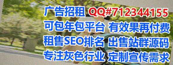 邗江卵子培训经营部